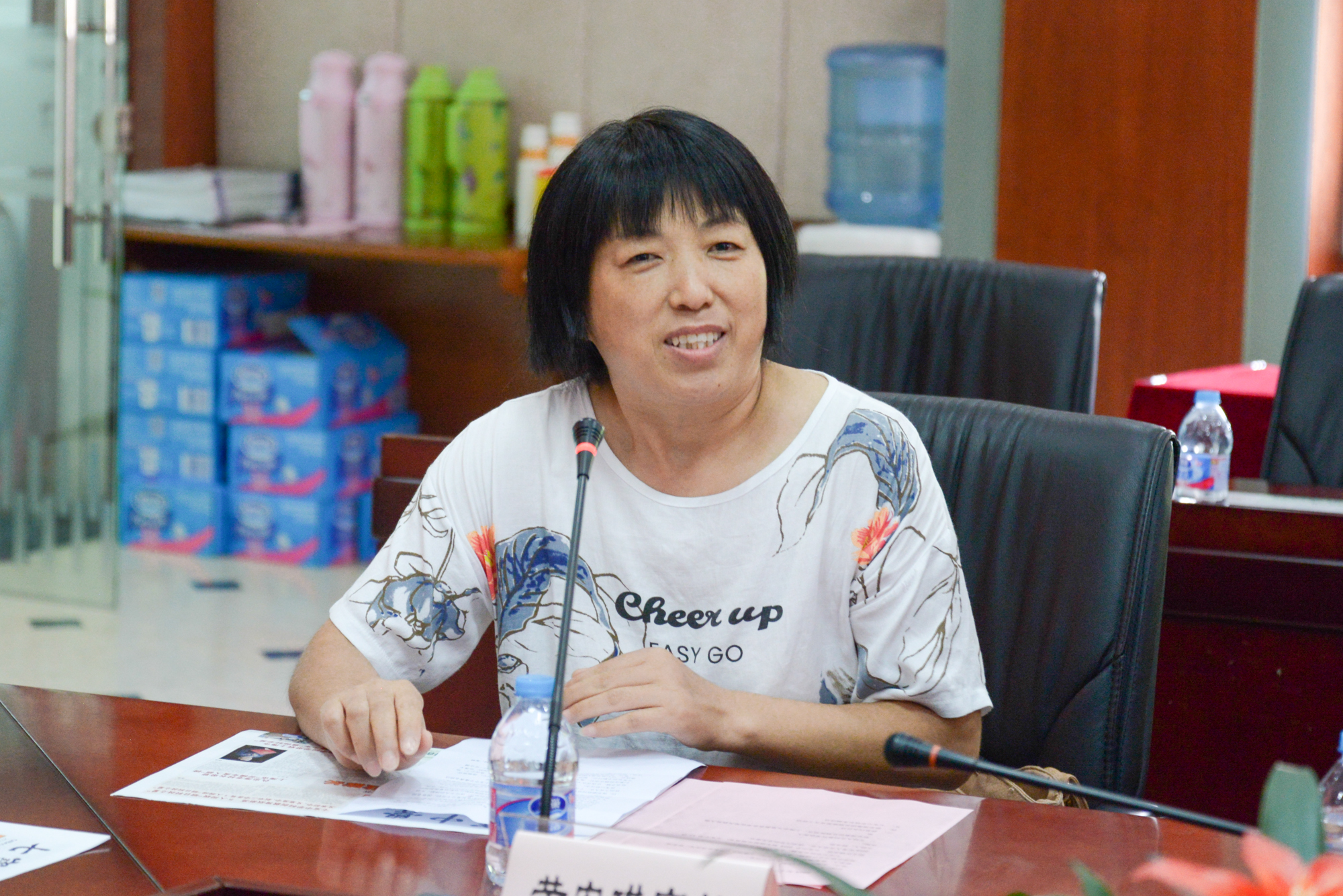 七宝中学校长朱越在发言中对新东苑集团五年来的持续支持表示了